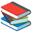 📚